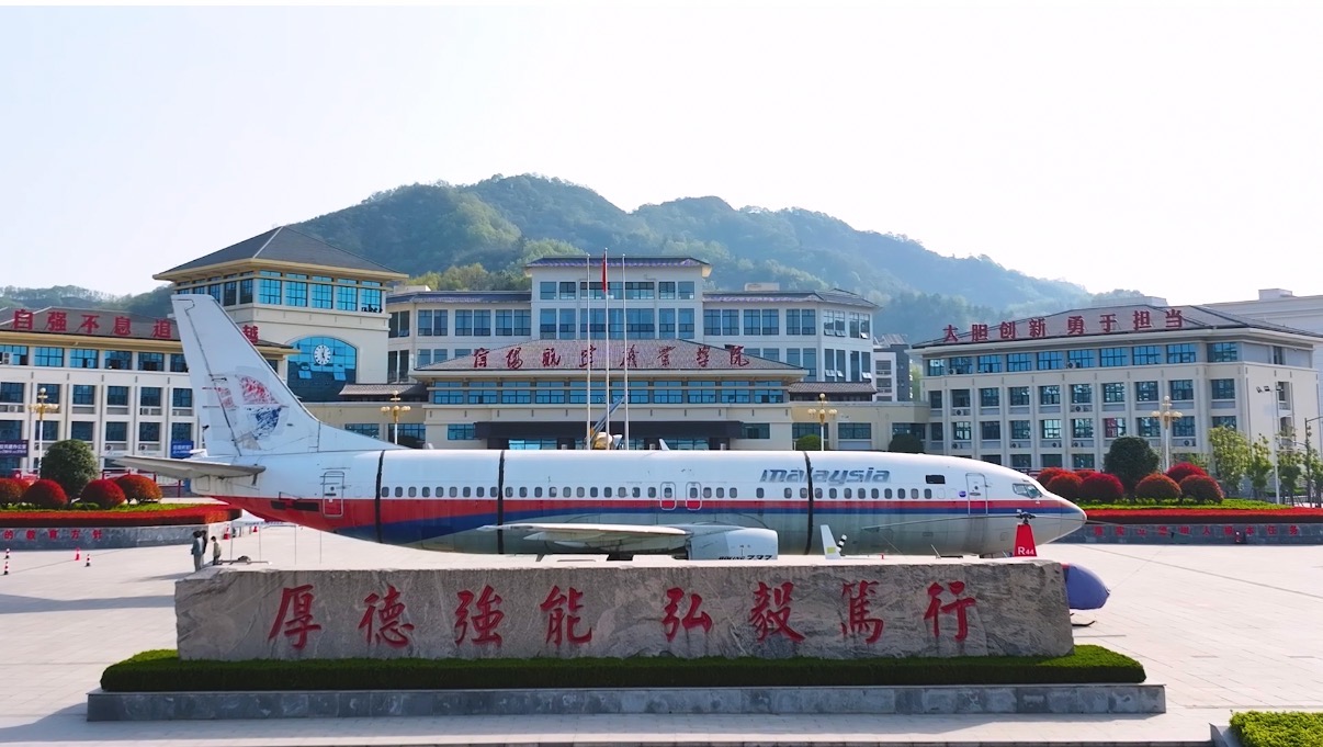 学校.jpg