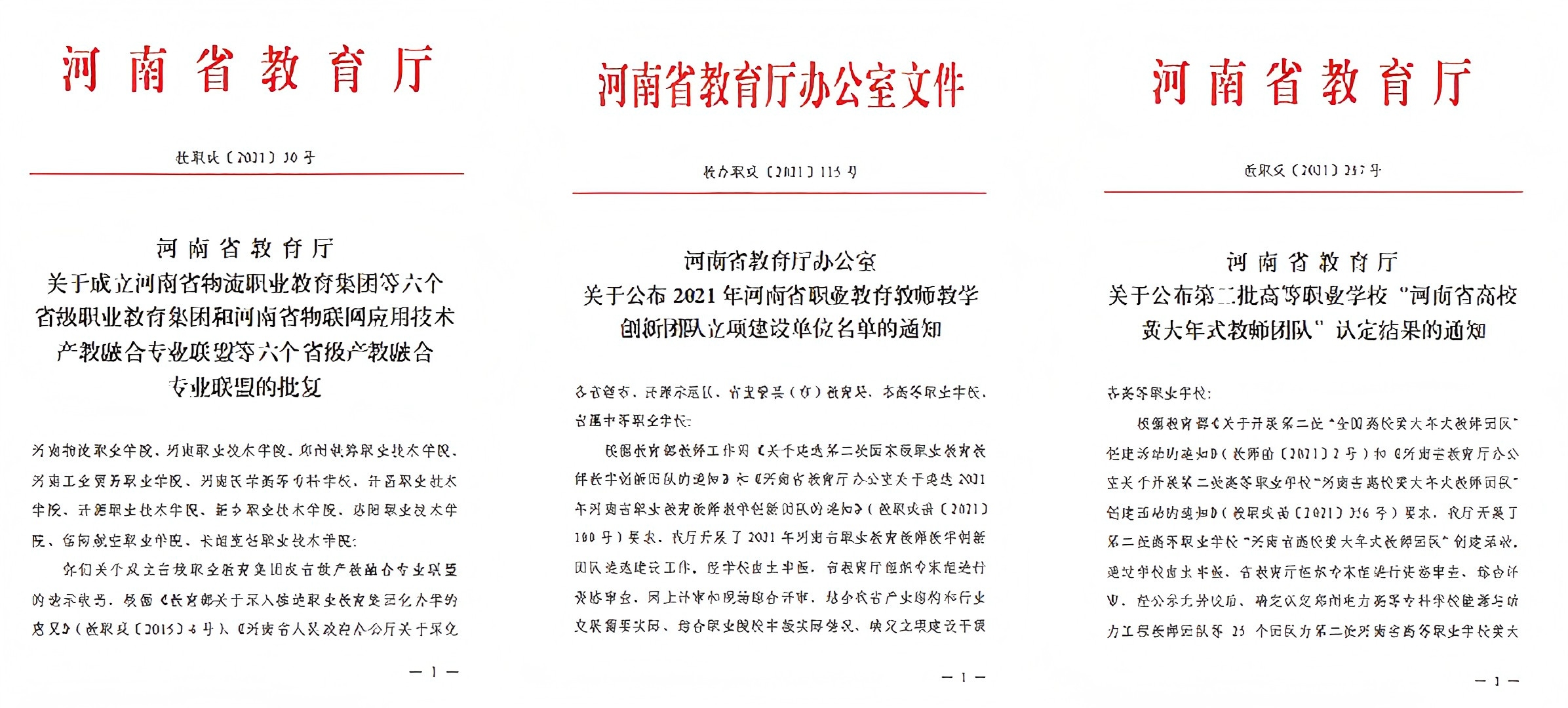 图片46.jpg