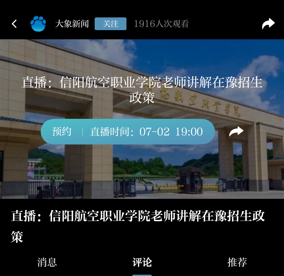截图.jpg
