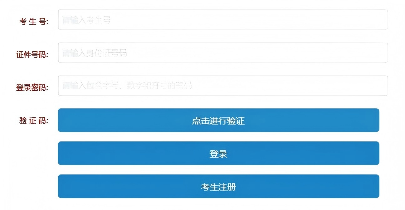 WPS图片2.jpg