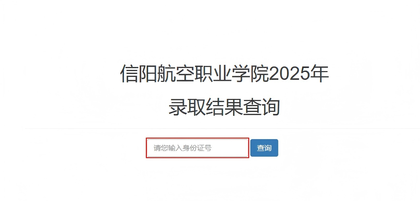 微信图片_2025-08-12_175019_147.jpg