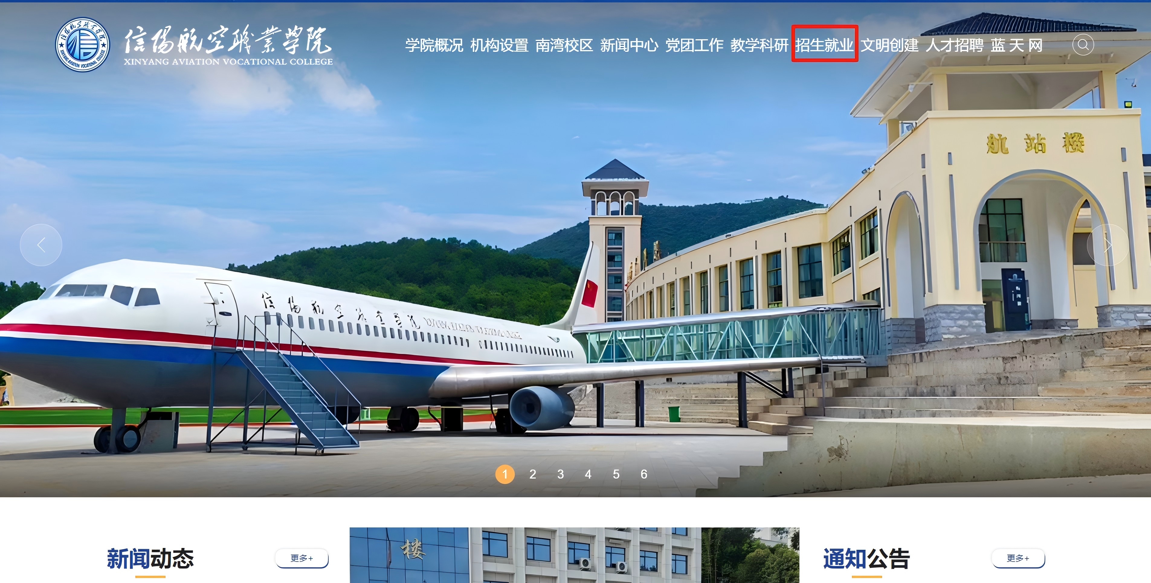 微信图片_2025-08-12_175027_239.jpg