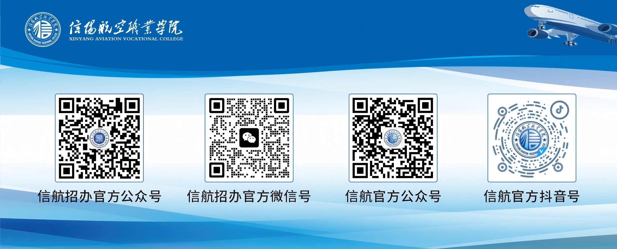 二维码.jpg