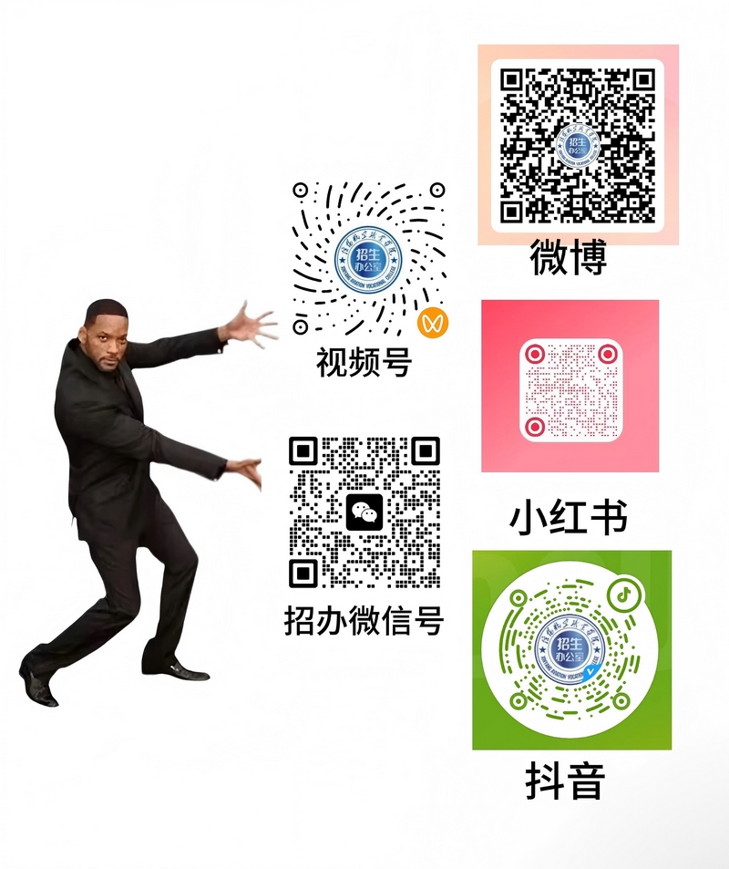 图片4.jpg 图片4.jpg