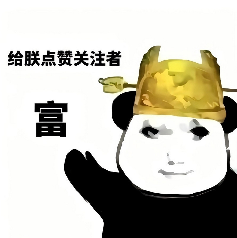 图片5.jpg 图片5.jpg