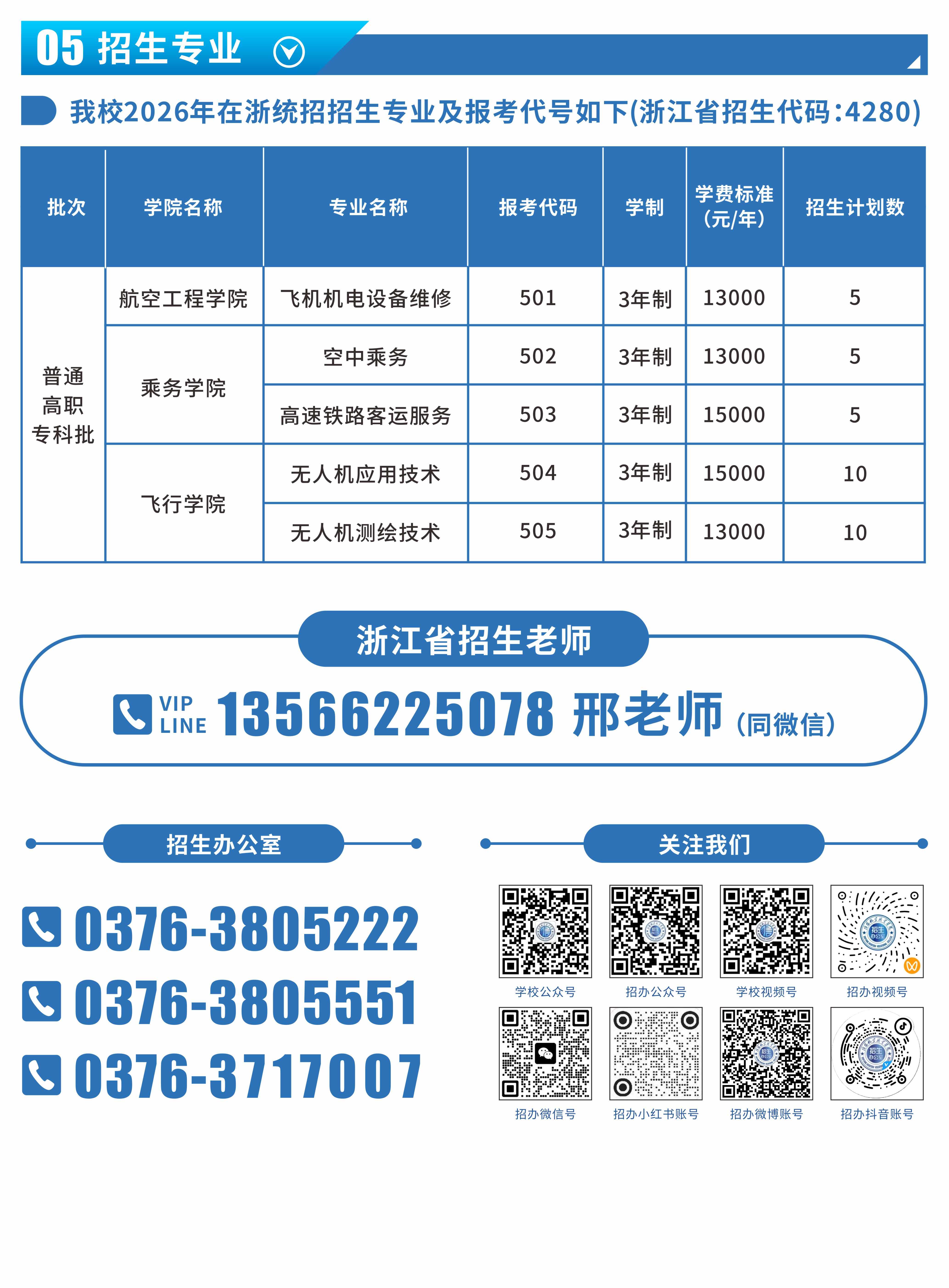 封底.jpg